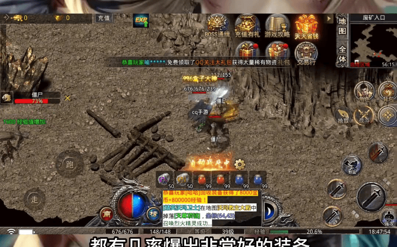 sf999发布网白日门精英怪物刷新时间有规律