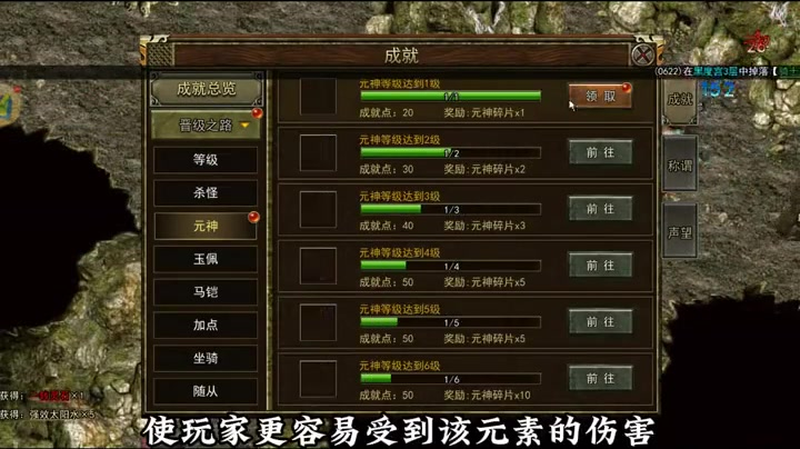 sf999发布网火龙宝藏具体是怎么来找到的呢