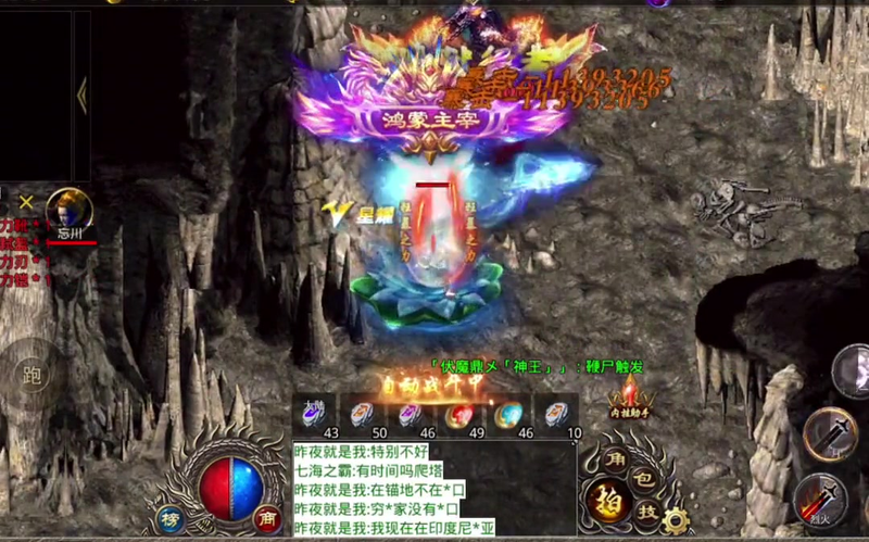 传奇sf发布网打凤凰陵墓的时候需要注意什么问题