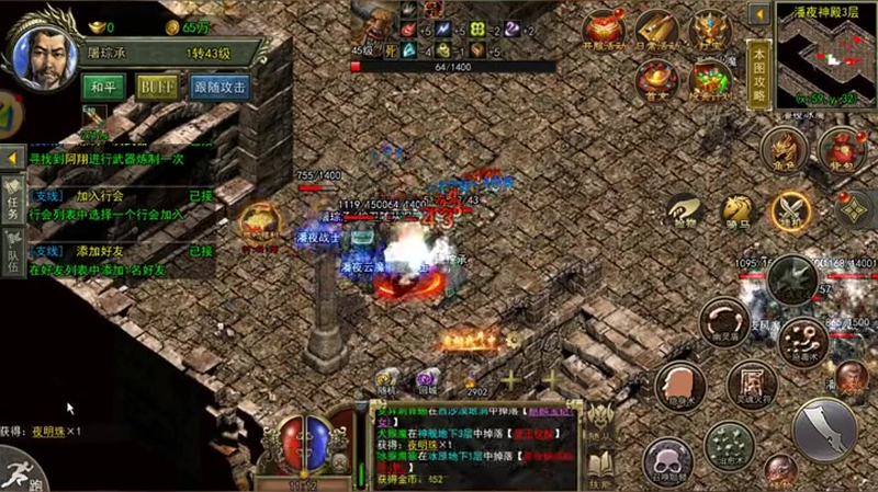 zhaosf官方传奇发布网出现游戏漏洞通常怎样处理
