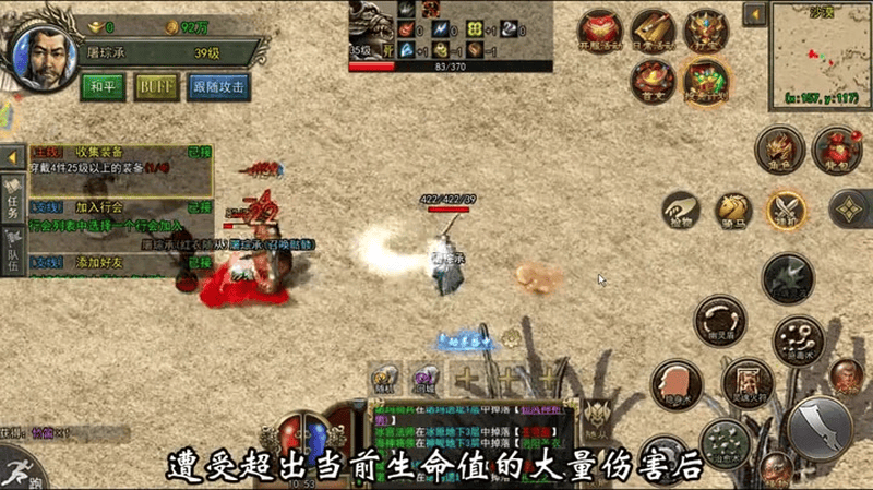 sf传奇发布网混乱深渊的副本活动有哪些奖励内容呢
